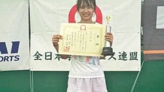  津田梨央V 予選勝者の1年生が日本一 