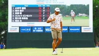 小斉平優和、昨年の雪辱果たしツアー初優勝「こんなに思い通りに行くとは思っていなかった」