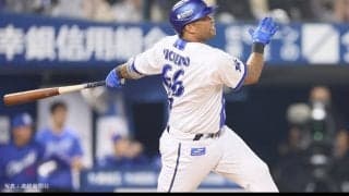 【横浜好き】ビシエドが存在感。そこで他球団からベイスターズに来て活躍した外国人選手を振り返ってみた