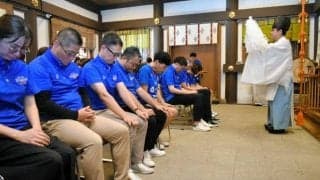 今季は白星30個が目標　茨城ロボッツ、開幕に向け神社で必勝を祈願