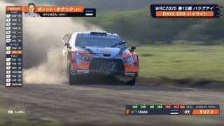 「ワイパーがイカれたのか…！？」 世界ラリー、“驚速タイム”も「おかしくないか？」「フロントはがれてる」爆走する姿にツッコミ殺到