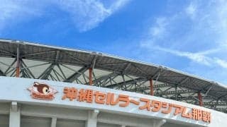 侍ジャパンU−18代表vs沖縄県選抜は長時間の中断を挟んで21時10分再開！試合は7回制へ変更