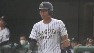 中学時代に日本一達成も「悔しい思いをした」　7年越しのリベンジならずも「良い選択が出来た」【準硬式】