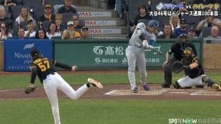 「ミサイルやん」大谷翔平、193キロの46号弾丸ライナーに衝撃「打球バグってるわ」打った瞬間即“確信”の爆速シーンに敵地騒然
