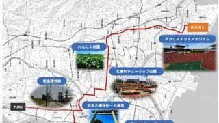 「とくしまマラソン」2027年大会からコース変更へ