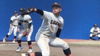 新たに4人がプロ志望！神奈川県屈指の進学校・川和の濱岡蒼太が提出！【25年・高校生プロ志望届提出者リスト】