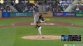 大谷翔平、“幻の47号”にファン騒然「すげーパワーw」「軽打だぞw」衝撃一打に岩村明憲氏も驚嘆「詰まってますけどね（笑）」
