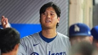 ド軍敗戦の裏で…大谷翔平が見せつけた衝撃事実　ことごとく教える“厳しさ”に「狙ってるとしか」