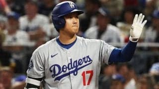 大谷翔平のド軍100号に刻まれた“謎のサイン”　記入した人物にファンツッコミ「もっと綺麗に」