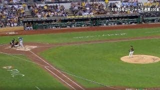 お客さん大丈夫？ 大谷翔平、超爆速弾で“まさかの光景”「この高さ、この角度で…」193キロ“低空弾丸ライナー”が爆速着弾「まさにラインドライブ」