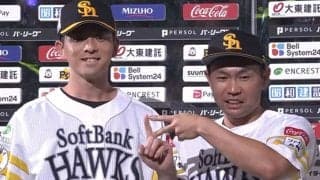 オリ新人右腕が“乱調”で2回途中KO　鷹・大関は12勝目…3日のパ・リーグ結果