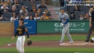 やってらんねえ！ 大谷翔平、超爆速弾に“混乱”「ドン引き」「呆然だな」被弾した怪物投手の様子がおかしくなる「これはショックだろ」