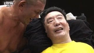 「みのる、いい奴すぎる」「こんなん泣くでしょ」帝王・高山善廣に鈴木みのるが“粋”な計らい まさかの展開に「親友感スゴイ」「ええやん」ファン感涙