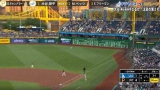 あの角度で入る？ 大谷翔平、超爆速弾が「突き刺さりました」「目で追いつけなかった」193キロ“火の玉打球”→辛口解説者も“脱帽”「川イケるんちゃう？」