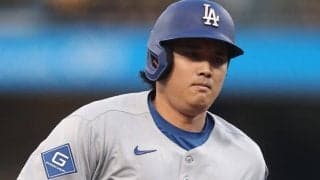 大谷翔平、目を疑う「294」の意味　ド軍140年名門史の頂点…509HR男すら置き去り