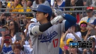 やっぱり辛そう？ 二刀流“緊急回避”の大谷翔平、打席での表情にファンからも心配の声「休んでほしいけど…」