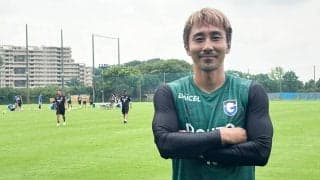 ガンバ・倉田秋36歳が現役にこだわるワケ 「暗黒時代の３年間」を脱するために決断したことは？