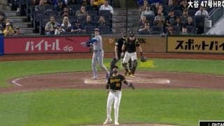 ウソでしょ…？ 大谷翔平、“想定外の打球”で異変「首ヤバいw」「伸びすぎ」相手投手の体勢がおかしくなる「センターフライかと思った」