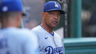 最下位球団に連敗…ド軍が「また無駄にした」　広がらぬライバルとの差、LA記者も落胆