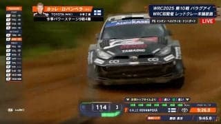 「ヒヤッとしましたけど…」世界ラリー、GRヤリスが驚異の“土壁ヒット走法” 神童のドラテクに「リアが当たりましたね」驚きの声