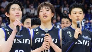 シーホース三河、“東海大トリオ”がキャプテン就任…須田侑太郎「日々切磋琢磨していきます」