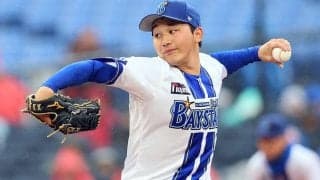 DeNA武田が投手専念　外野手から登録変更…二刀流“断念”で新たな決意「必ずチームの力に」