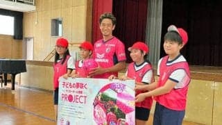 「朝、何食べるの？」セレッソ香川に児童が質問 尊敬する選手は……
