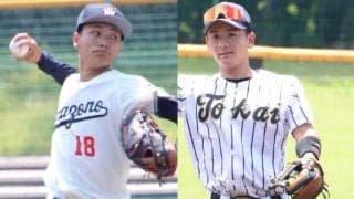大学生のドラフト上位候補がプロ志望届！大学生日本代表のショート、最速155キロ計測した本格派右腕の2人が提出【25年・大学生プロ志望届提出者リスト】