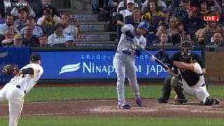 一体、何が？ 大谷翔平、とんでもないボールを“絶叫スイング”→まさかの結末に「はやすぎだろ」