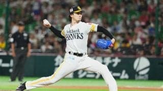 鷹・上沢が8回無失点で11勝目　日本ハムの達は6回無失点…4日のパ・リーグ結果