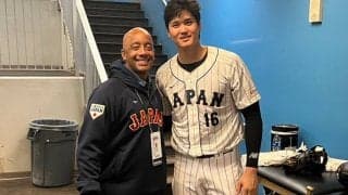 大谷翔平は「誰にでも平等」　エ軍＆WBCに帯同…意外な人物が明かした“素顔”