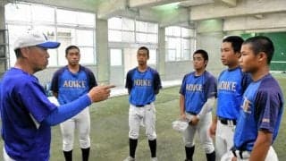 「勝利つかみたい」AOIKEが初の公式戦へ　高校野球秋季富山大会