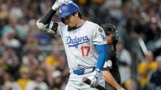 ド軍まさかの惨状「なんでなん？」　最下位相手に屈辱の3連敗…疑問殺到「大丈夫？」