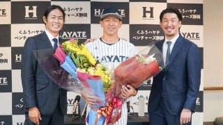 ハヤテ・田中健二朗、引退会見で連続サプライズに感無量　兄貴分と慕う2人に大感激