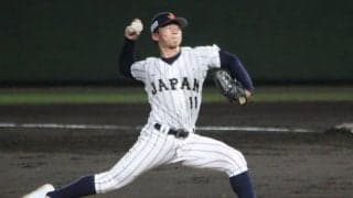 創成館の149キロ右腕が圧巻の五者連続三振の快投！！【U−18ワールドカップ】