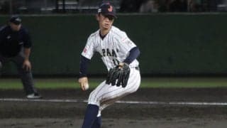 U-18代表右腕の5者連続三振にSNS上も称賛！\"今からでもPayPayドームで投げない？\"、\"我が阪神軍が引き取ります\"【U−18ワールドカップ】