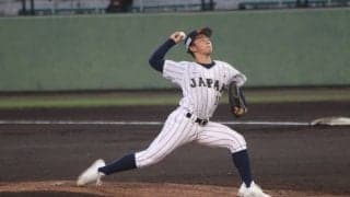 U−18代表、押し出し1点のみで、6回表に同点に追いつかれる