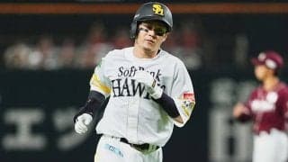 ソフトバンク今季最多貯金「30」　日ハム結果次第でM18初点灯…18安打11得点で快勝