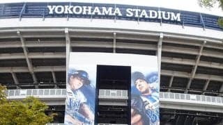 DeNA、球団史上最速で観客動員200万人突破　3年連続更新…60試合での“スピード”達成