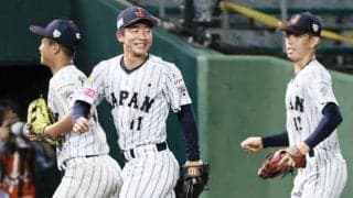 U18野球W杯で日本が初戦を辛勝　6日韓国戦先発は沖縄尚学・末吉