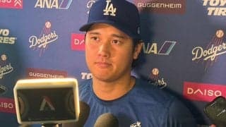 大谷翔平が吐露「フラストレーション溜まる」　打線沈黙に思い…直近3試合はわずか4得点