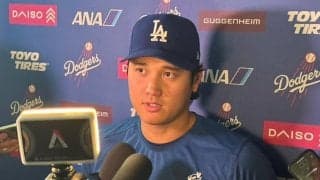 まさかの緊急登板も「やるしかない」　大谷翔平が明かした“先発”の条件…一問一答
