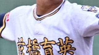 秋季群馬県大会が開幕！前橋育英、明和県央、前橋工が初戦を突破【25年秋高校野球】