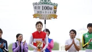 池添謙一騎手 JRA重賞レース100勝