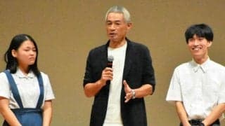 イチローさんから高校生らへ　「落ちた時は平均的な自分に合わせて」