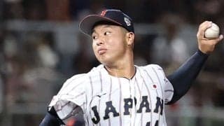 侍U-18、韓国に逆転勝ち　最速157キロ右腕を攻略…末吉が地元沖縄で4回2失点で白星