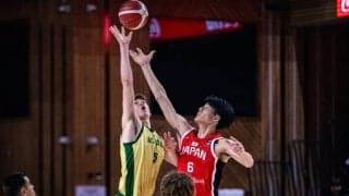 白谷柱誠ジャックを欠いたU16日本代表、オーストラリアに65点差大敗…NZとのU16アジア杯3位決定戦へ