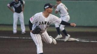 U-18代表が韓国に完勝！甲子園優勝左腕、156キロ右腕の剛腕リレーで強力打線を封じる！　【U-18ワールドカップ】