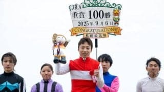 池添謙一騎手、JRA重賞レース100勝！ 「長くやっていて良かったなと思う」
