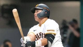 巨人ドラ1を「早く1軍に」　高卒で“2軍無双”…別格の逸材は「坂本になるか山田になるか」